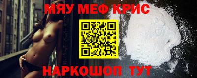 стаф Новодвинск