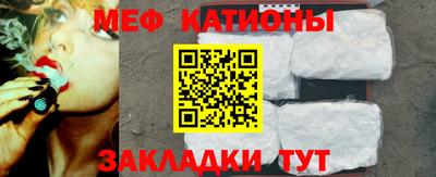 твердый Новозыбков