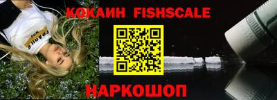стаф Новодвинск
