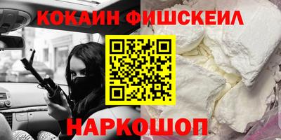 твердый Новозыбков