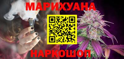 меф VHQ Обь