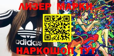 твердый Новозыбков