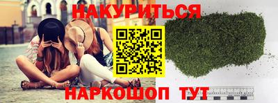 стаф Новодвинск