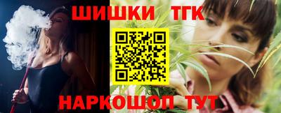 меф VHQ Обь