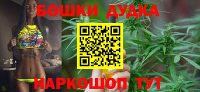 первитин Новокубанск
