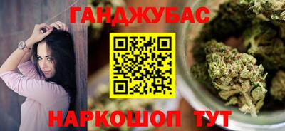 стаф Новодвинск