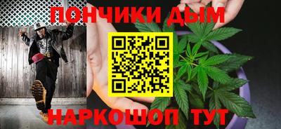 стафф Обнинск