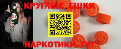 стаф Новодвинск