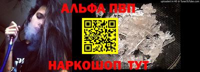каннабис Нягань