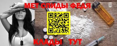 твердый Новозыбков
