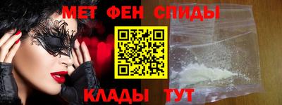 твердый Новозыбков