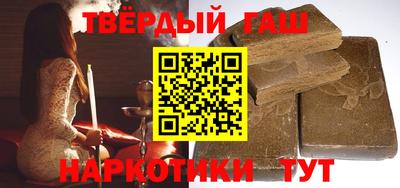 первитин Новокубанск
