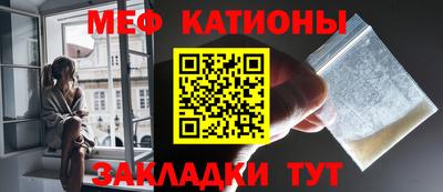 твердый Новозыбков