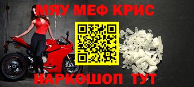 стаф Новодвинск
