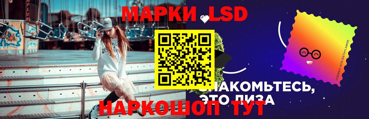гидра зеркало  Вход с VPN  Тобольск  LSD-25 экстази ecstasy  ЛСД экстази ecstasy 